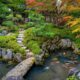 Japanese Zen Gardens